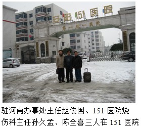 zoty中欧·(中国有限公司)官方网站