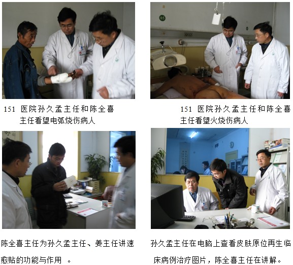 zoty中欧·(中国有限公司)官方网站