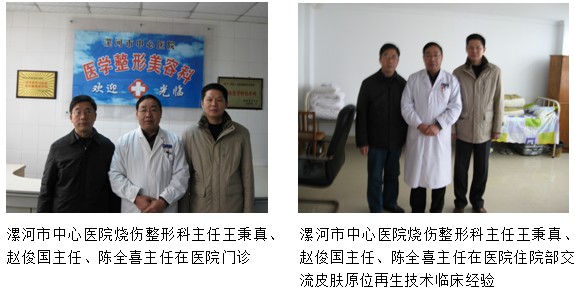 zoty中欧·(中国有限公司)官方网站