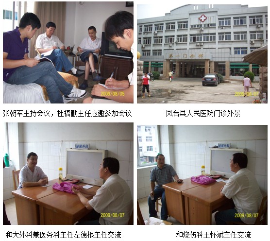 zoty中欧·(中国有限公司)官方网站