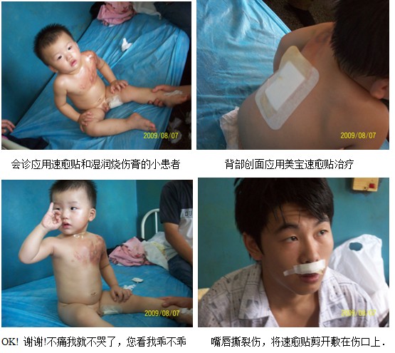 zoty中欧·(中国有限公司)官方网站