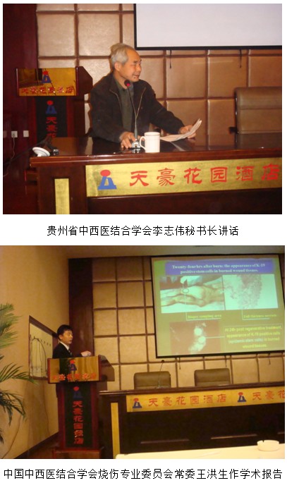zoty中欧·(中国有限公司)官方网站
