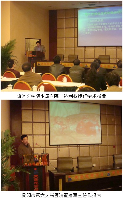zoty中欧·(中国有限公司)官方网站