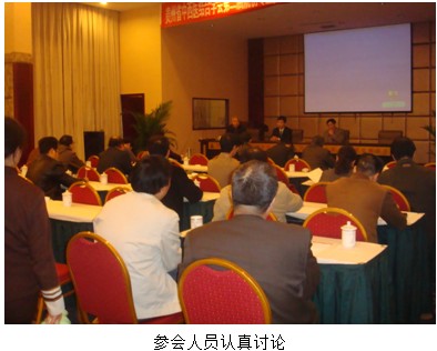 zoty中欧·(中国有限公司)官方网站