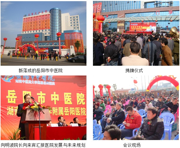 zoty中欧·(中国有限公司)官方网站