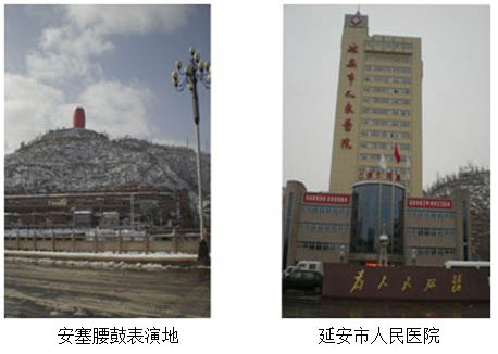 zoty中欧·(中国有限公司)官方网站