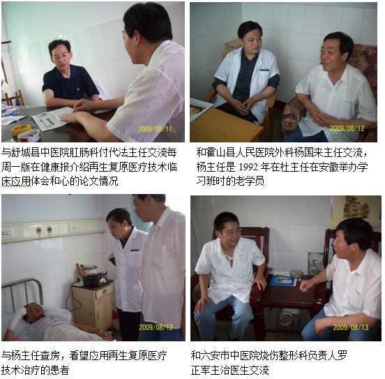 zoty中欧·(中国有限公司)官方网站
