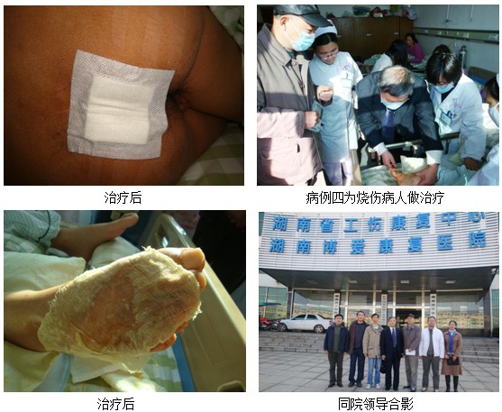 zoty中欧·(中国有限公司)官方网站