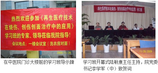 zoty中欧·(中国有限公司)官方网站