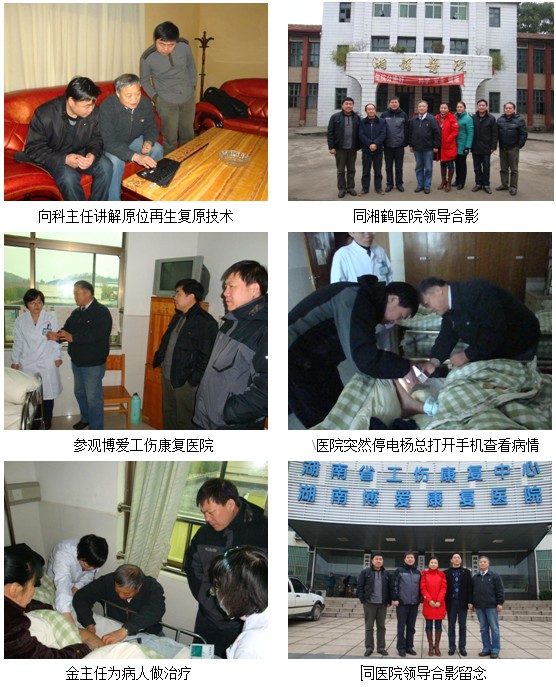 zoty中欧·(中国有限公司)官方网站