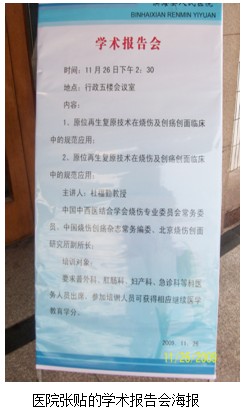 zoty中欧·(中国有限公司)官方网站