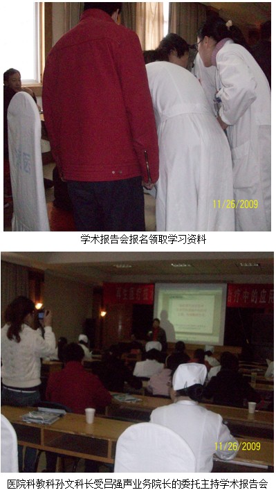 zoty中欧·(中国有限公司)官方网站