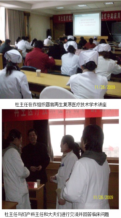 zoty中欧·(中国有限公司)官方网站