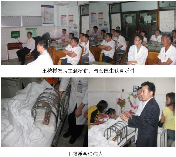zoty中欧·(中国有限公司)官方网站