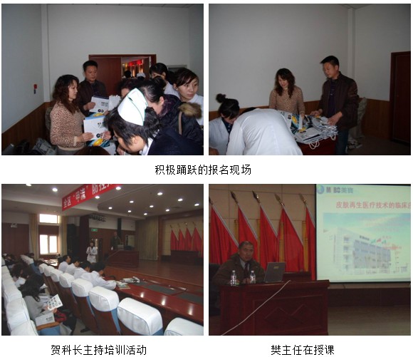 zoty中欧·(中国有限公司)官方网站