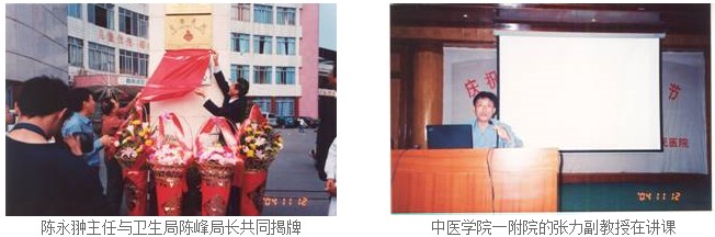 zoty中欧·(中国有限公司)官方网站