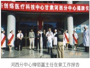 zoty中欧·(中国有限公司)官方网站