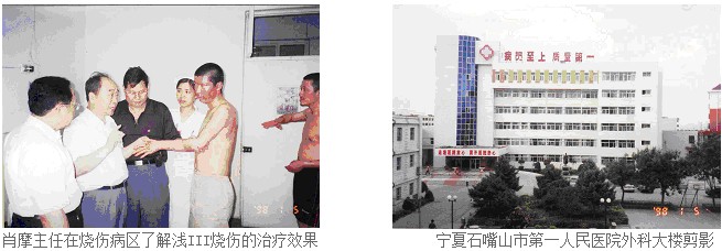 zoty中欧·(中国有限公司)官方网站