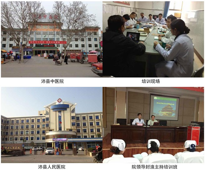 zoty��ŷ��(�й����޹�˾)�ٷ���վ