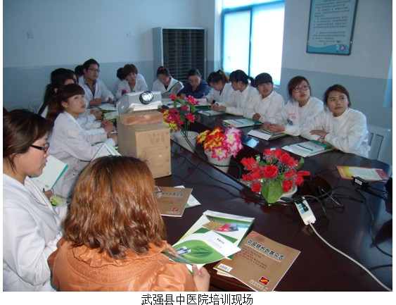 zoty��ŷ��(�й����޹�˾)�ٷ���վ