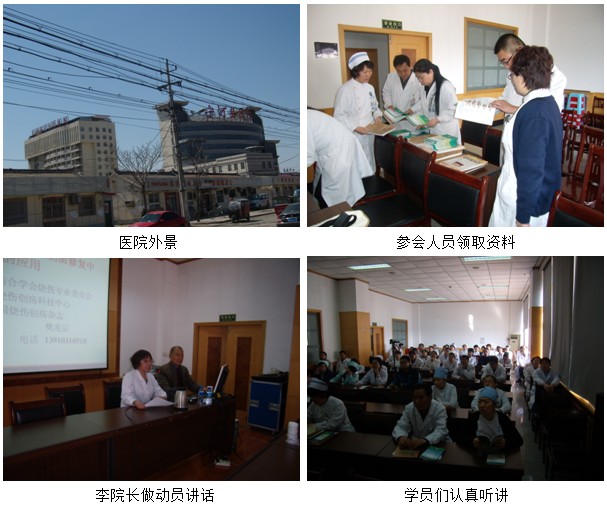 zoty��ŷ��(�й����޹�˾)�ٷ���վ