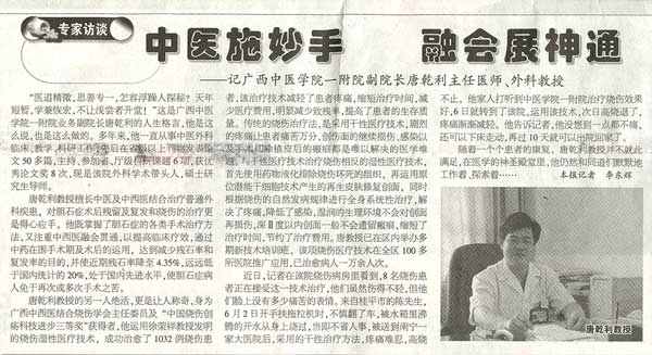 zoty中欧·(中国有限公司)官方网站