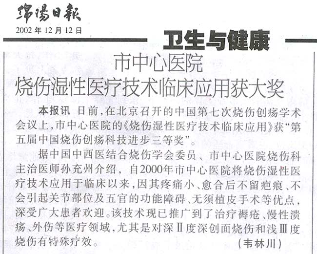 zoty中欧·(中国有限公司)官方网站