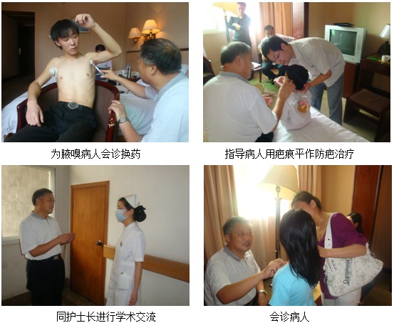 zoty中欧·(中国有限公司)官方网站