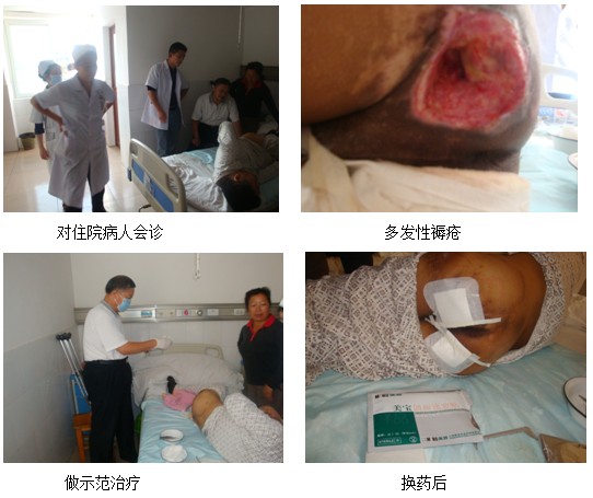 zoty中欧·(中国有限公司)官方网站