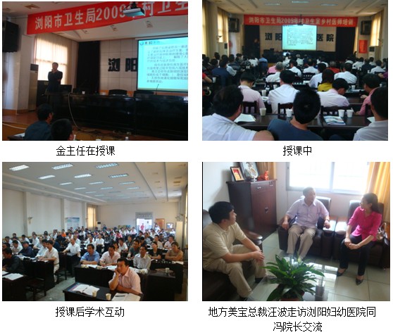 zoty中欧·(中国有限公司)官方网站