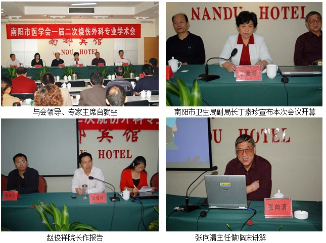 zoty中欧·(中国有限公司)官方网站