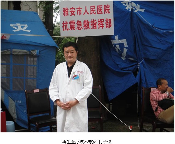 zoty��ŷ��(�й����޹�˾)�ٷ���վ