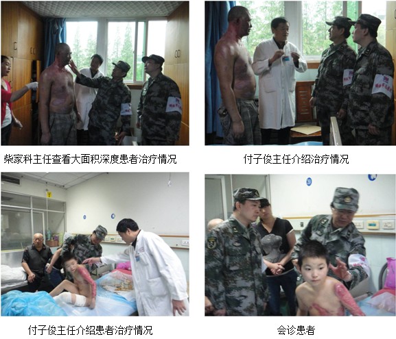 zoty��ŷ��(�й����޹�˾)�ٷ���վ