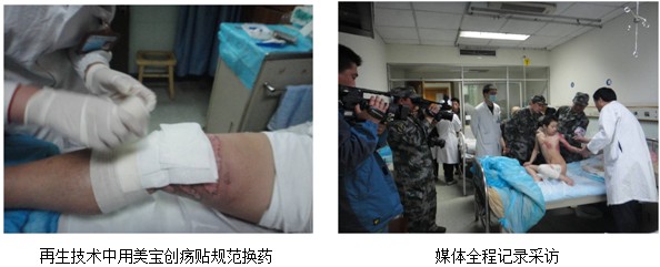 zoty��ŷ��(�й����޹�˾)�ٷ���վ