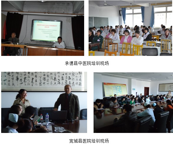 zoty��ŷ��(�й����޹�˾)�ٷ���վ