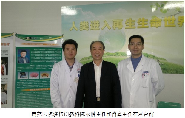 zoty��ŷ��(�й����޹�˾)�ٷ���վ