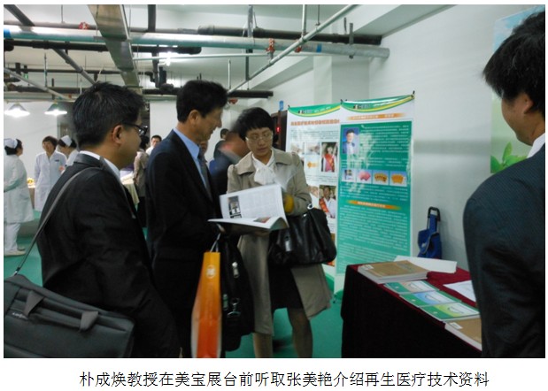 zoty��ŷ��(�й����޹�˾)�ٷ���վ