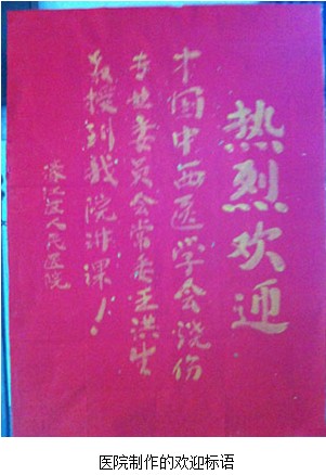 zoty��ŷ��(�й����޹�˾)�ٷ���վ