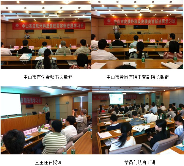 zoty��ŷ��(�й����޹�˾)�ٷ���վ