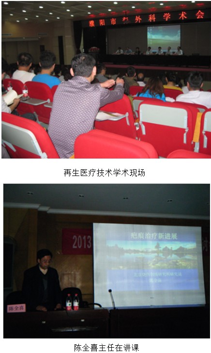 zoty��ŷ��(�й����޹�˾)�ٷ���վ