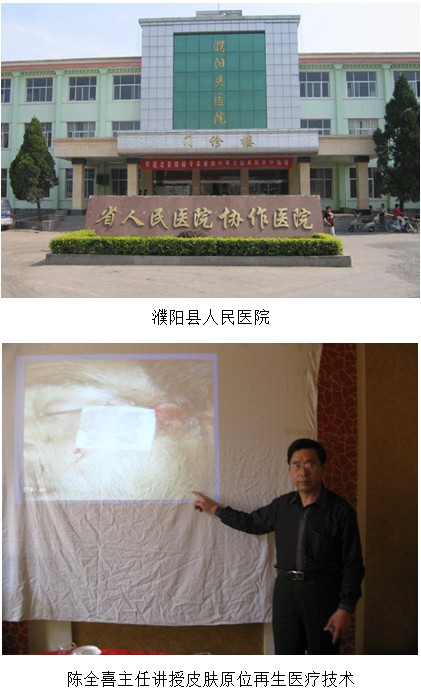 zoty��ŷ��(�й����޹�˾)�ٷ���վ