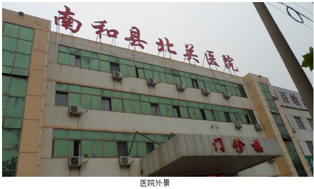 zoty��ŷ��(�й����޹�˾)�ٷ���վ