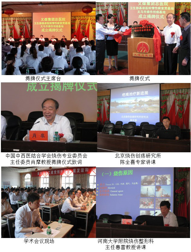 zoty��ŷ��(�й����޹�˾)�ٷ���վ