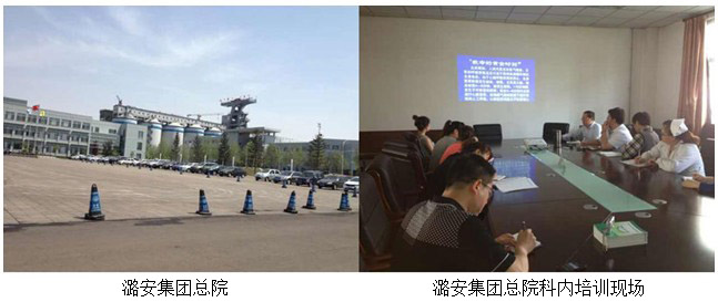 zoty��ŷ��(�й����޹�˾)�ٷ���վ