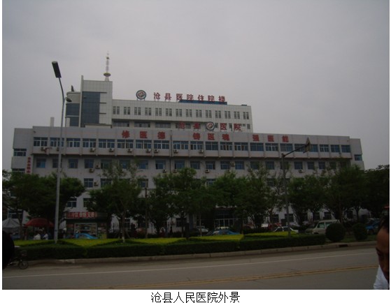 zoty��ŷ��(�й����޹�˾)�ٷ���վ