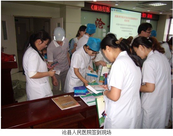 zoty��ŷ��(�й����޹�˾)�ٷ���վ