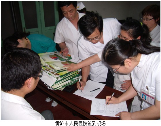 zoty��ŷ��(�й����޹�˾)�ٷ���վ