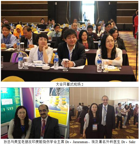 zoty��ŷ��(�й����޹�˾)�ٷ���վ