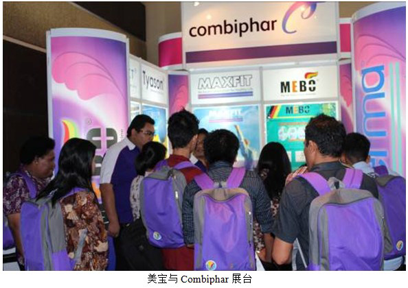 zoty��ŷ��(�й����޹�˾)�ٷ���վ