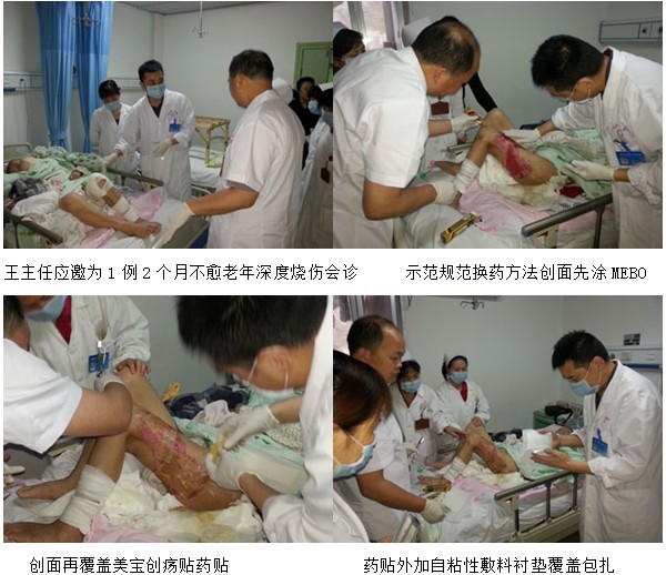 zoty��ŷ��(�й����޹�˾)�ٷ���վ